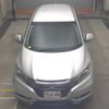 honda vezel 2014 -HONDA--VEZEL RU3-1047375---HONDA--VEZEL RU3-1047375- image 7