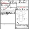 suzuki xbee 2018 CFJ1514833 image 19