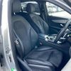 mercedes-benz glc-class 2018 -MERCEDES-BENZ--Benz GLC LDA-253305C--WDC2533052F461241---MERCEDES-BENZ--Benz GLC LDA-253305C--WDC2533052F461241- image 18