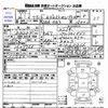 honda freed 2014 -HONDA--Freed GB3--1607766---HONDA--Freed GB3--1607766- image 3
