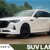 mazda mazda-others 2023 CFJ1809553 image 1