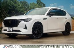 mazda mazda-others 2023 CFJ1809553