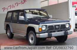 nissan safari 1992 24431807