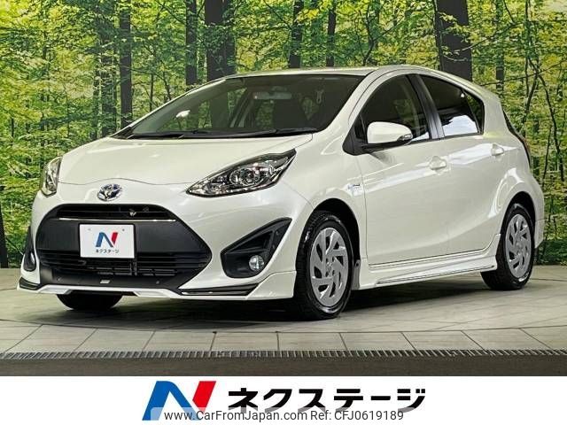 toyota aqua 2019 -TOYOTA--AQUA DAA-NHP10--NHP10-6824075---TOYOTA--AQUA DAA-NHP10--NHP10-6824075- image 1