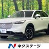 honda vezel 2022 CFJ1687657 image 1