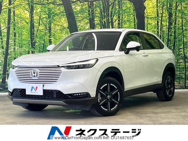 honda vezel 2022 CFJ1687657 image 1