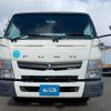 mitsubishi-fuso canter 2015 GOO_NET_EXCHANGE_0700644A30250109W001 image 8