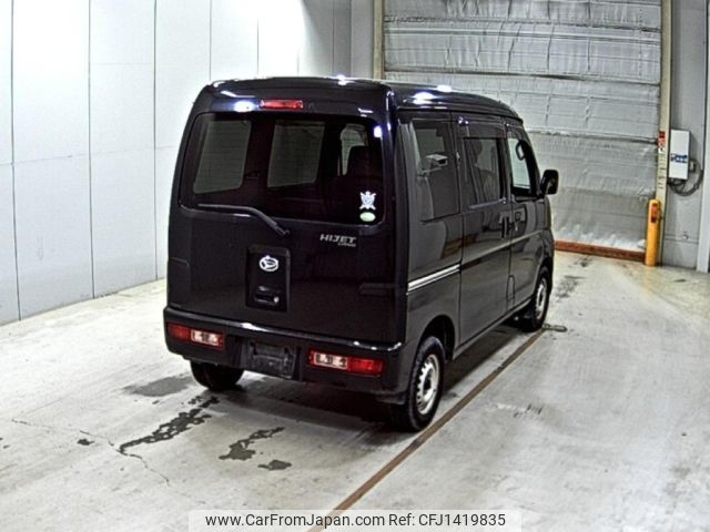 daihatsu hijet-van 2011 -DAIHATSU--Hijet Van S321V--S321V-0108236---DAIHATSU--Hijet Van S321V--S321V-0108236- image 2
