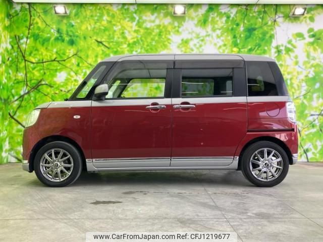 daihatsu move-canbus 2019 quick_quick_5BA-LA800S_LA800S-0168795 image 2