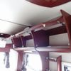 toyota camroad 2024 CFJ1833917 image 18