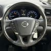 nissan elgrand 2017 CFJ1689187 image 8
