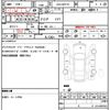 toyota aqua 2019 quick_quick_DAA-NHP10_NHP10-2614907 image 21