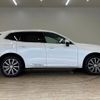 volvo xc60 2019 quick_quick_LDA-UD4204TXC_YV1UZA8MCL1417152 image 16