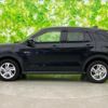 daihatsu rocky 2022 CFJ1746188 image 2