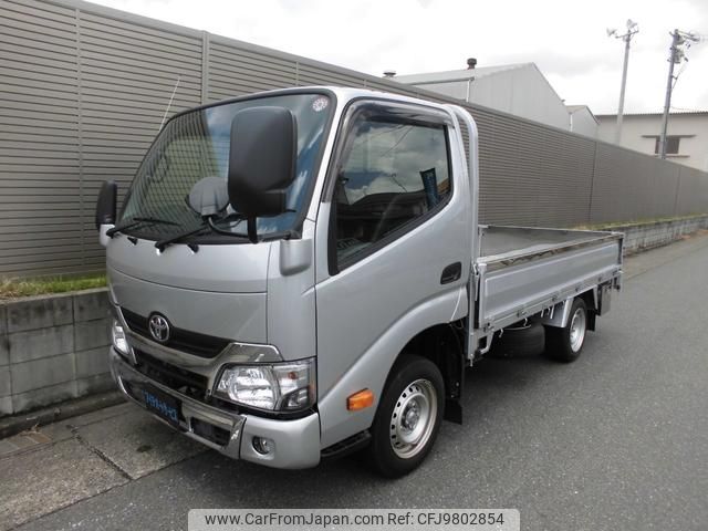 toyota dyna-truck 2020 GOO_NET_EXCHANGE_0203507A30240518W002 image 1