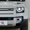 rover defender 2021 CFJ1819133 image 20