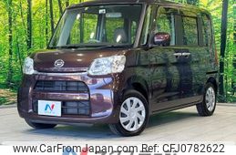 daihatsu tanto 2017 -DAIHATSU--Tanto DBA-LA600S--LA600S-0575738---DAIHATSU--Tanto DBA-LA600S--LA600S-0575738-