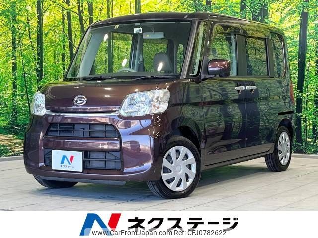 daihatsu tanto 2017 -DAIHATSU--Tanto DBA-LA600S--LA600S-0575738---DAIHATSU--Tanto DBA-LA600S--LA600S-0575738- image 1