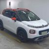 citroen c3 2020 CFJ1574389 image 1