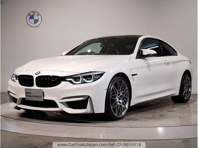 bmw m4 2020 CFJ9819318 image 1