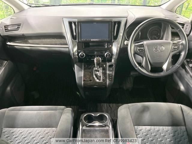 toyota alphard 2015 -TOYOTA--Alphard DBA-AGH35W--AGH35-0001140---TOYOTA--Alphard DBA-AGH35W--AGH35-0001140- image 2