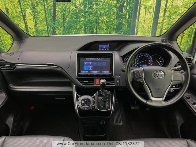 toyota esquire 2015 quick_quick_ZRR80G_ZRR80-0120932 image 2
