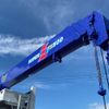 mitsubishi-fuso super-great 1997 CFJ1754369 image 24