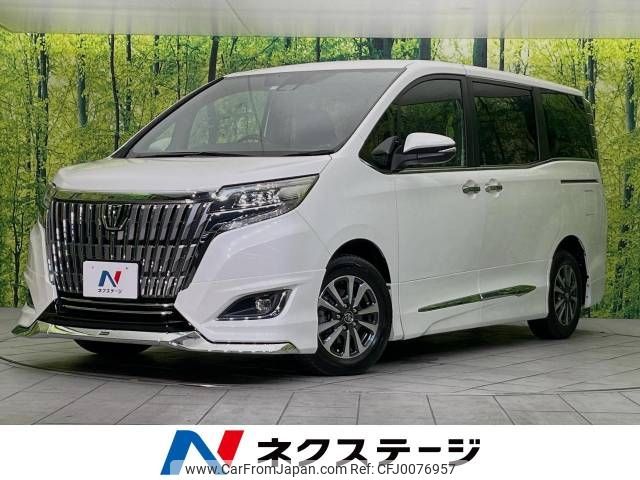 toyota esquire 2018 -TOYOTA--Esquire DBA-ZRR80G--ZRR80-0403454---TOYOTA--Esquire DBA-ZRR80G--ZRR80-0403454- image 1