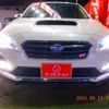 subaru levorg 2016 -SUBARU 【岡崎 331】--Levorg DBA-VM4--VM4-083553---SUBARU 【岡崎 331】--Levorg DBA-VM4--VM4-083553- image 43