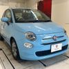 fiat 500 2017 quick_quick_ABA-31212_ZFA3120000J768487 image 1