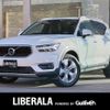 volvo xc40 2020 -VOLVO--Volvo XC40 DBA-XB420XC--YV1XZACMDL2242532---VOLVO--Volvo XC40 DBA-XB420XC--YV1XZACMDL2242532- image 1