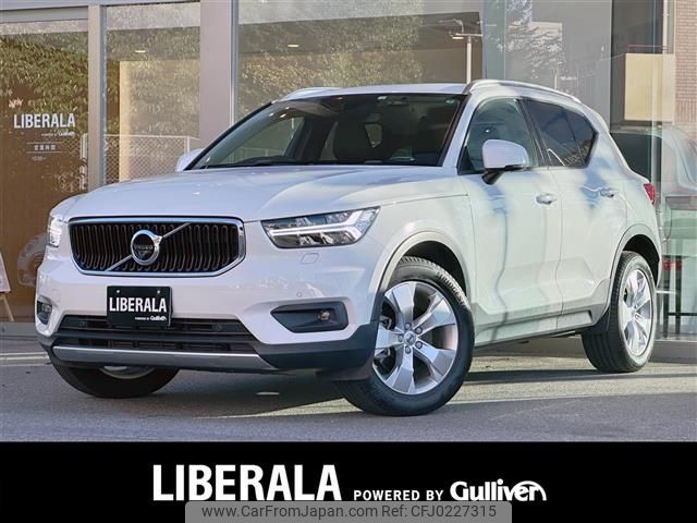 volvo xc40 2020 -VOLVO--Volvo XC40 DBA-XB420XC--YV1XZACMDL2242532---VOLVO--Volvo XC40 DBA-XB420XC--YV1XZACMDL2242532- image 1