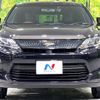 toyota harrier 2014 -TOYOTA--Harrier DAA-AVU65W--AVU65-0005475---TOYOTA--Harrier DAA-AVU65W--AVU65-0005475- image 15