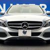 mercedes-benz c-class 2016 -MERCEDES-BENZ--Benz C Class LDA-205004C--WDD2050042R203090---MERCEDES-BENZ--Benz C Class LDA-205004C--WDD2050042R203090- image 15