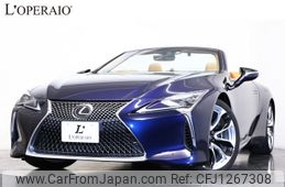 lexus lc 2021 -LEXUS--Lexus LC 5BA-URZ100--URZ100-0004700---LEXUS--Lexus LC 5BA-URZ100--URZ100-0004700-