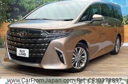 toyota alphard 2023 -TOYOTA--Alphard 3BA-AGH45W--AGH45-0001954---TOYOTA--Alphard 3BA-AGH45W--AGH45-0001954-