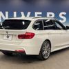 bmw 3-series 2016 -BMW--BMW 3 Series LDA-8C20--WBA8H92060K814684---BMW--BMW 3 Series LDA-8C20--WBA8H92060K814684- image 18