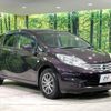 nissan note 2013 -NISSAN--Note DBA-E12--E12-118392---NISSAN--Note DBA-E12--E12-118392- image 17