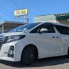 toyota alphard 2015 CFJ1833226 image 11