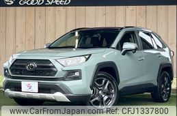 toyota rav4 2023 -TOYOTA--RAV4 6BA-MXAA54--MXAA54-2038476---TOYOTA--RAV4 6BA-MXAA54--MXAA54-2038476-