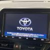 toyota c-hr 2019 -TOYOTA--C-HR DBA-NGX50--NGX50-2035570---TOYOTA--C-HR DBA-NGX50--NGX50-2035570- image 4