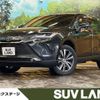 toyota harrier 2021 -TOYOTA--Harrier 6AA-AXUH80--AXUH80-0018605---TOYOTA--Harrier 6AA-AXUH80--AXUH80-0018605- image 1