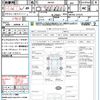 suzuki spacia 2017 quick_quick_MK42S_MK42S-213573 image 15