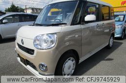 daihatsu move-canbus 2020 -DAIHATSU 【名変中 】--Move Canbus LA800S--0225285---DAIHATSU 【名変中 】--Move Canbus LA800S--0225285-