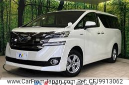 toyota vellfire 2015 -TOYOTA--Vellfire DAA-AYH30W--AYH30-0004532---TOYOTA--Vellfire DAA-AYH30W--AYH30-0004532-