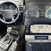 toyota land-cruiser-prado 2021 504928-929614 image 3