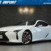 lexus lc 2018 quick_quick_URZ100_URZ100-0002960 image 1