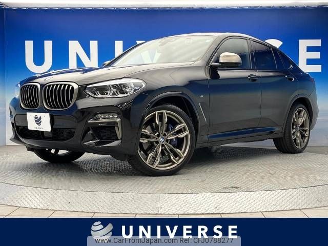 bmw x4 2020 -BMW--BMW X4 3BA-2V30--WBA2V520309B96810---BMW--BMW X4 3BA-2V30--WBA2V520309B96810- image 1