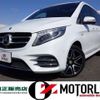 mercedes-benz v-class 2016 -MERCEDES-BENZ 【越谷 300】--Benz V Class LDA-447811--WDF44781323213798---MERCEDES-BENZ 【越谷 300】--Benz V Class LDA-447811--WDF44781323213798- image 1