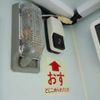 suzuki carry-truck 2020 CFJ1762434 image 15